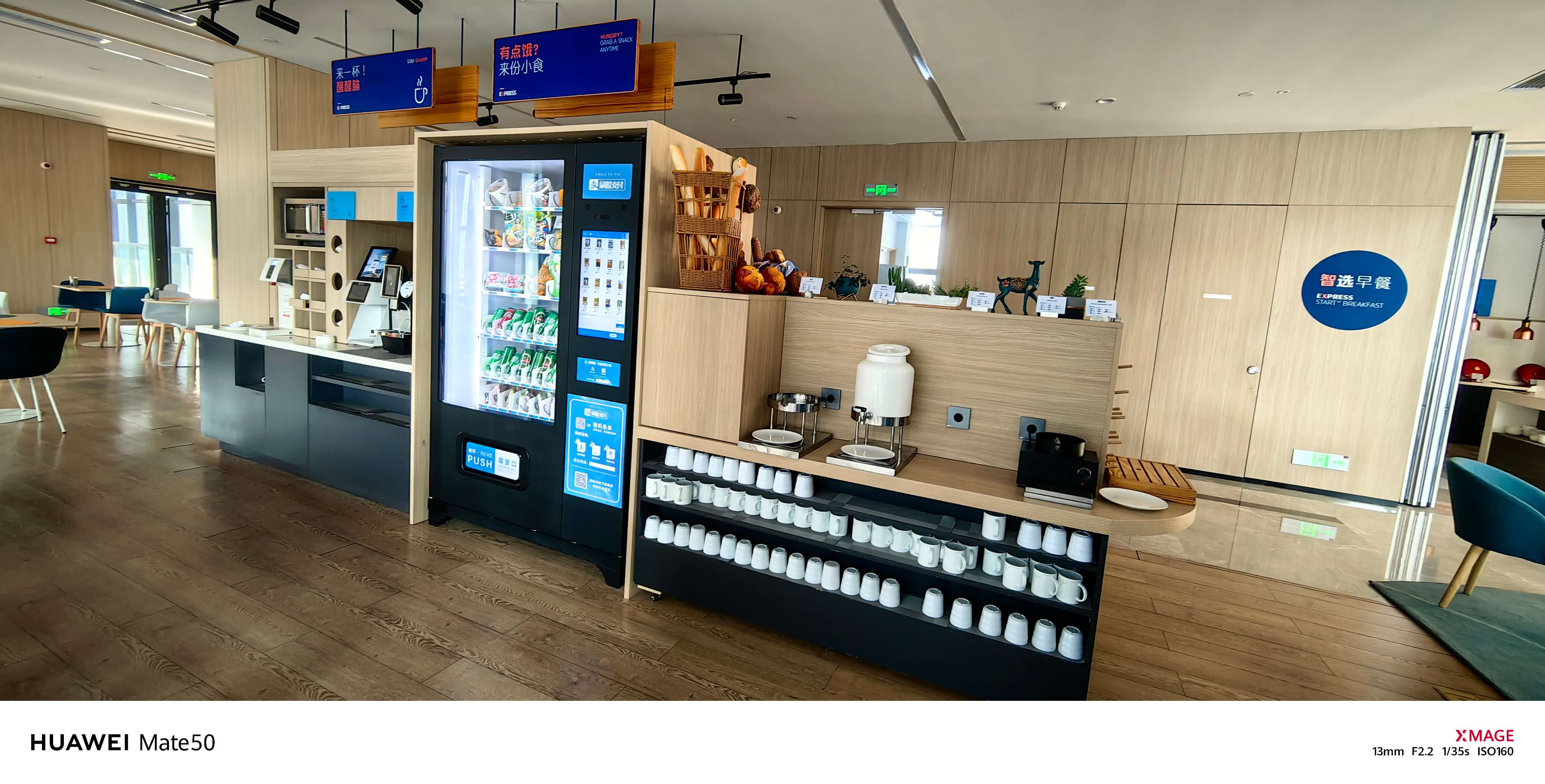 富美家抗倍特板的常见应用：卫生间隔断是较为常见的选择