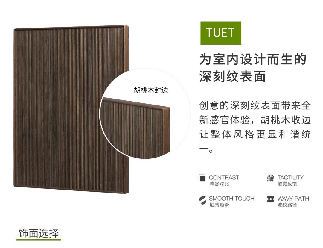 微信图片_20250902155653_729_12 微信图片_20250902155653_729_12