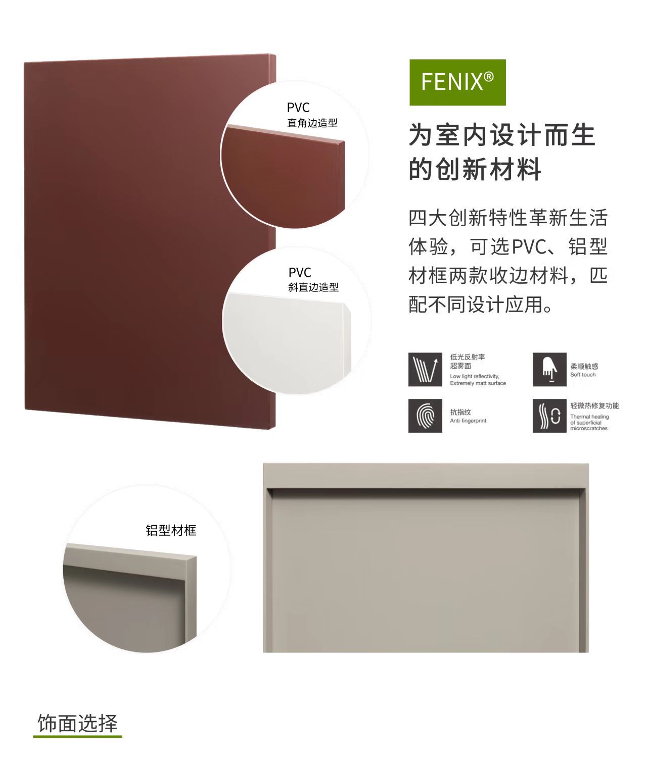 微信图片_20250902155720_733_12 微信图片_20250902155720_733_12