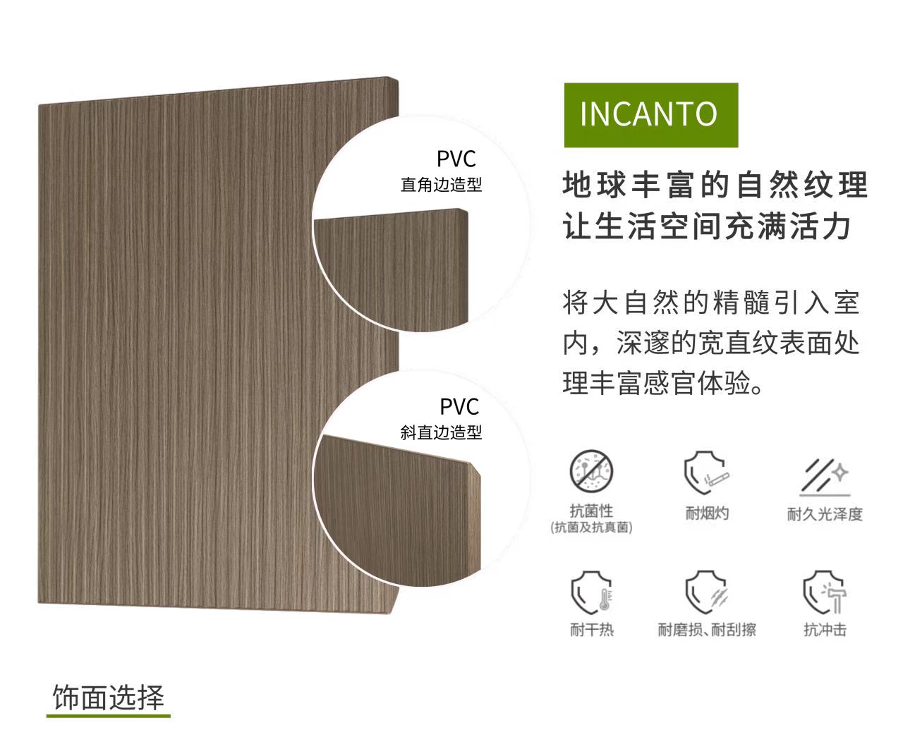 微信图片_20250902155746_736_12 微信图片_20250902155746_736_12