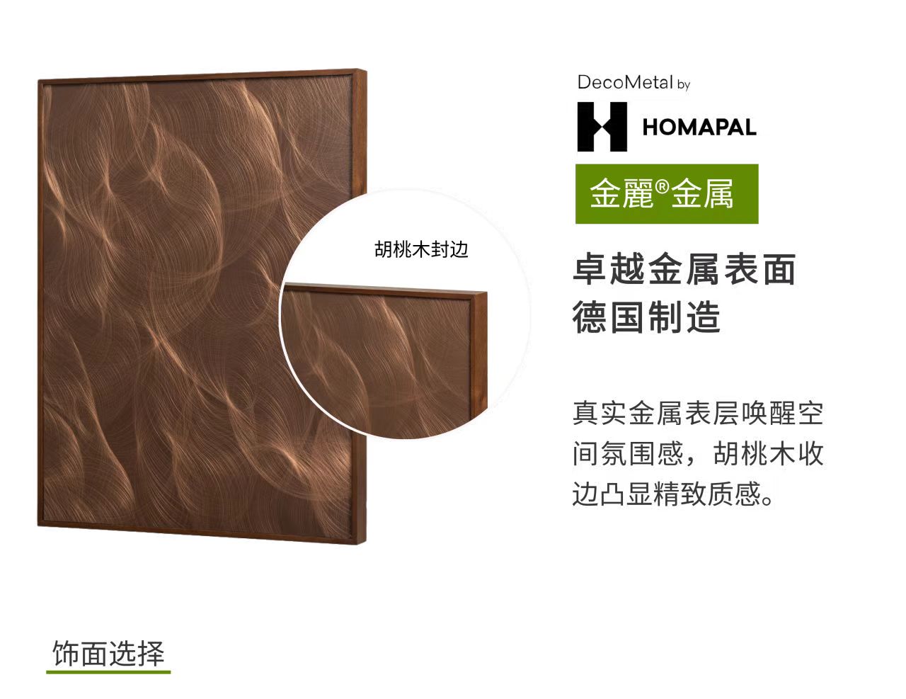 微信图片_20250902155706_731_12 微信图片_20250902155706_731_12