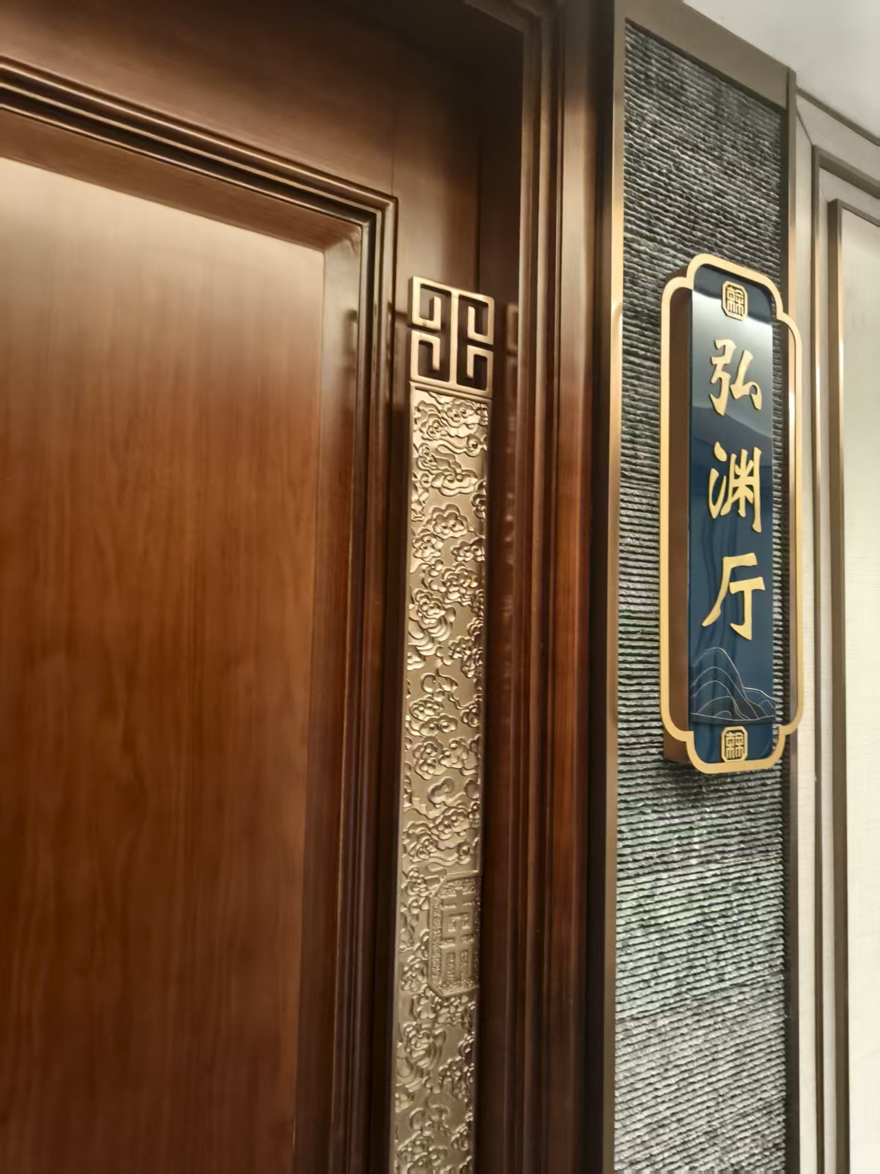 定制门拉手3 定制门拉手3