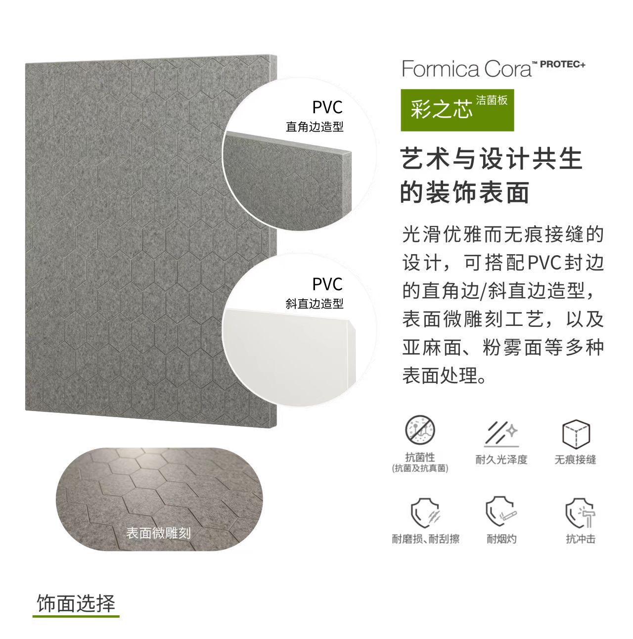 微信图片_20250902155736_735_12 微信图片_20250902155736_735_12