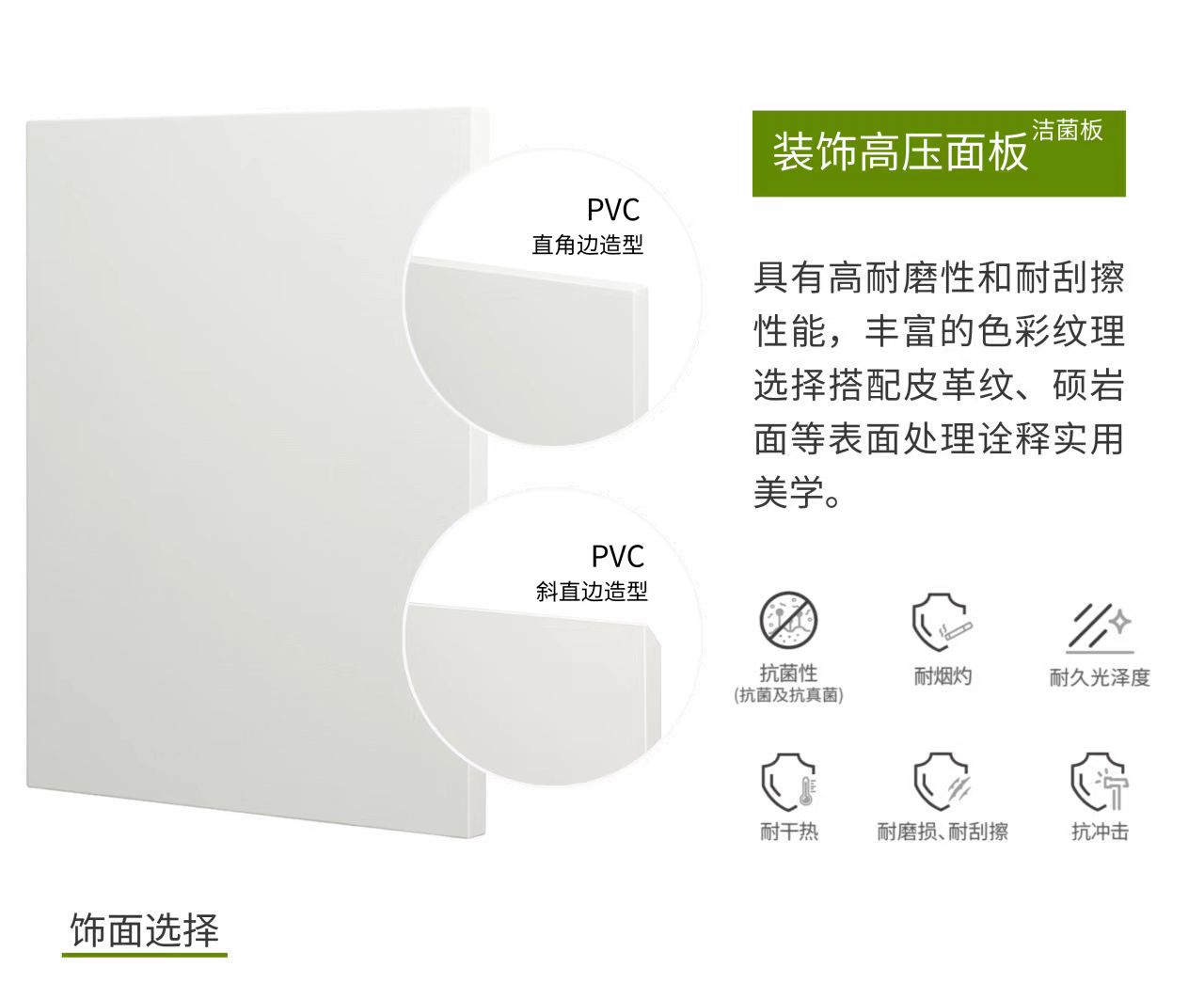 微信图片_20250902155759_738_12 微信图片_20250902155759_738_12