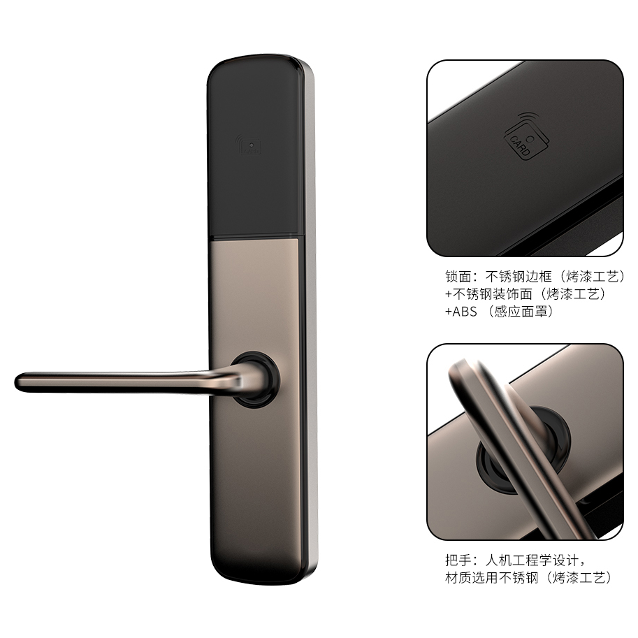 得按·智能锁T39